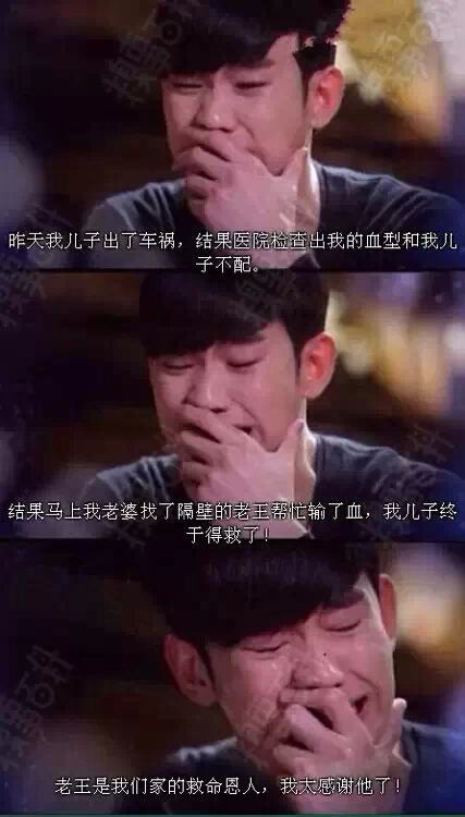 隔壁传来了女人与男人XXOO的声音...