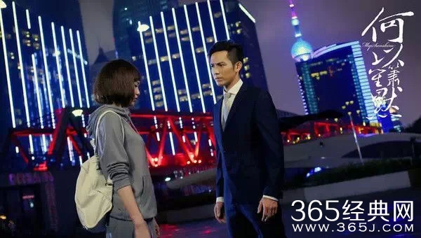 那些年，我们一起追过的《何以笙箫默》