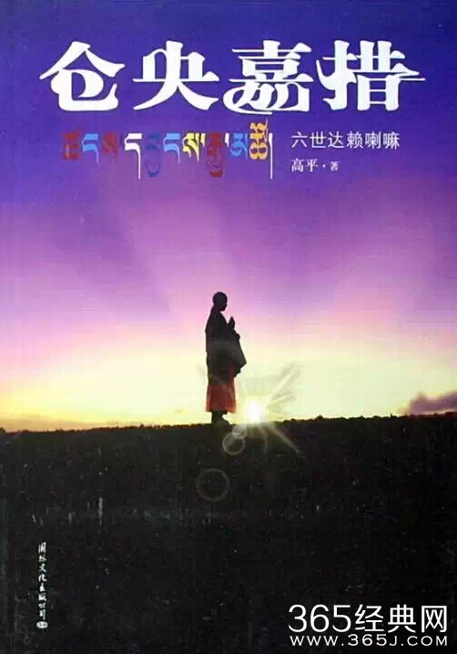 名人版HR年终总结