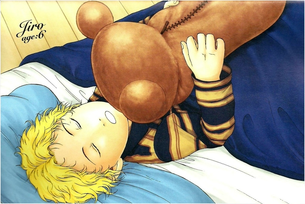 紫贝壳里的秘密