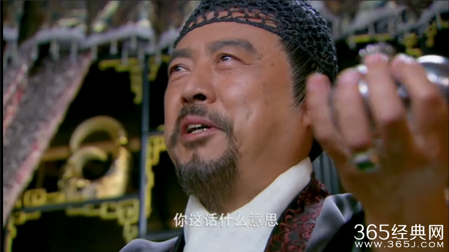 《陆小凤与花满楼》金鹏王朝三大家臣是谁