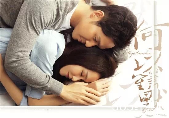 那些年，我们一起追过的《何以笙箫默》