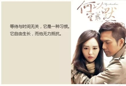 既然琴瑟起，何以笙箫默！