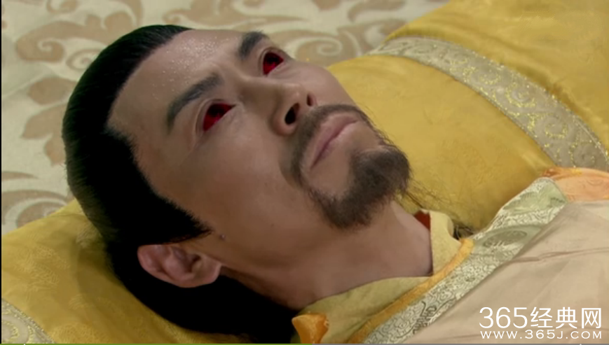 《陆小凤与花满楼》金鹏王朝三大家臣是谁