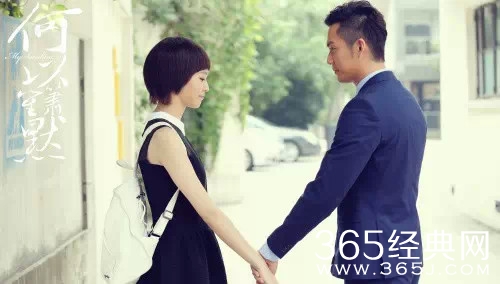 那些年，我们一起追过的《何以笙箫默》