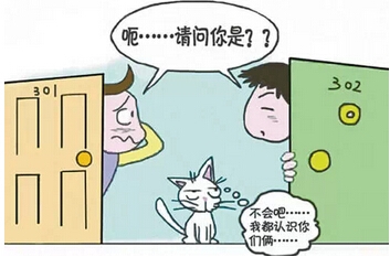 要我离开靖安？臣妾真做不到啊啊啊！