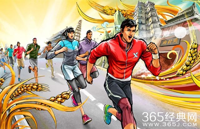 七堇年：一些人的出现，就是为给你上一课