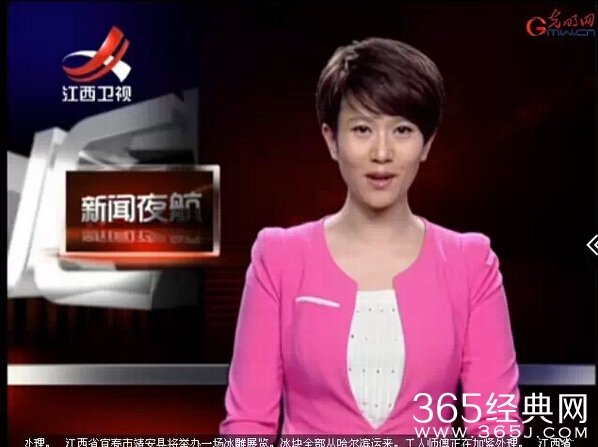 好消息！羊年春节小伙伴们可在靖安赏冰雕啦