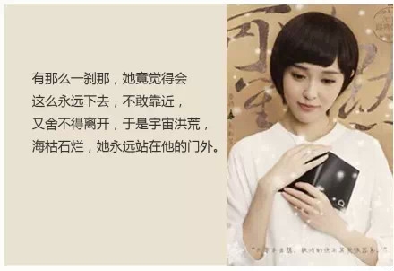 既然琴瑟起，何以笙箫默！