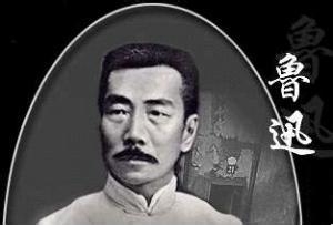 名人版HR年终总结