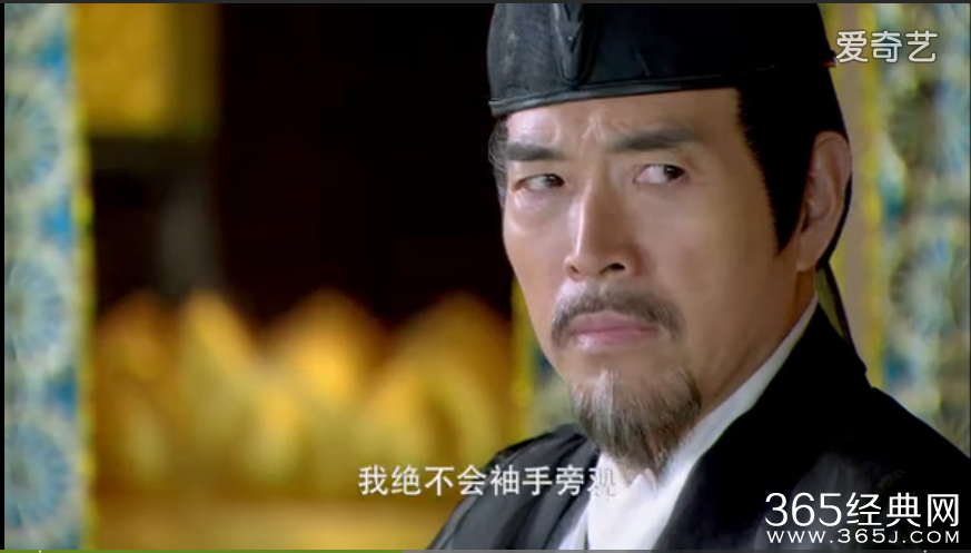 《陆小凤与花满楼》金鹏王国三大家臣是谁