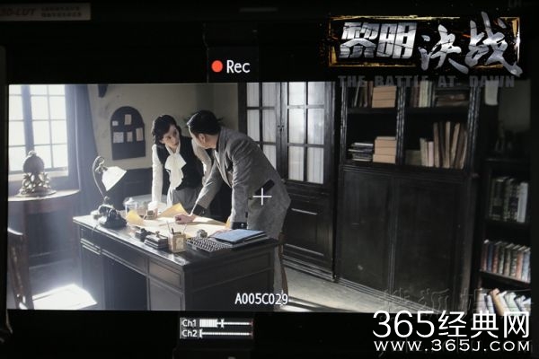 刘诗诗、曹炳琨上演对手戏