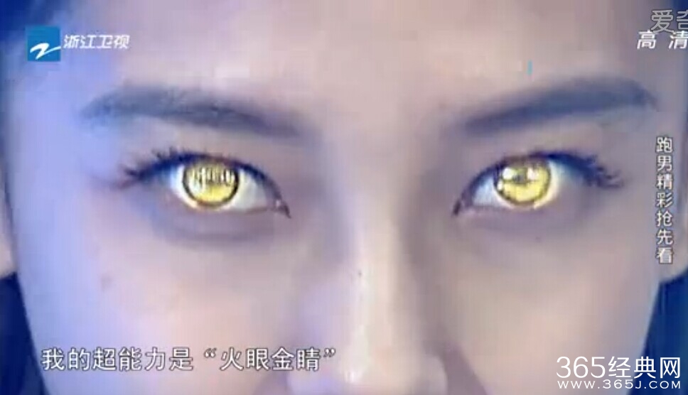 《奔跑吧兄弟》20150116期背景音乐