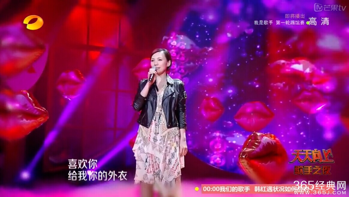 陈洁仪《喜欢你》歌词