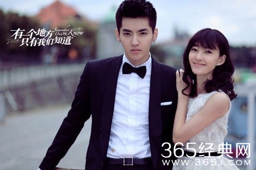 电影有一个地方只有我们知道吴亦凡经典台词图片