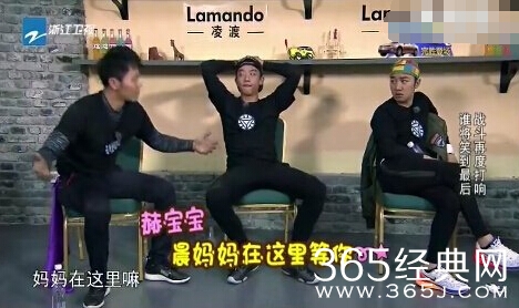 《奔跑吧兄弟》最后一期背景音乐汇总