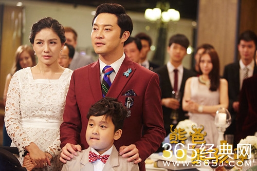 电视剧《熊爸熊孩子》(1-40至大结局)剧情介绍图片