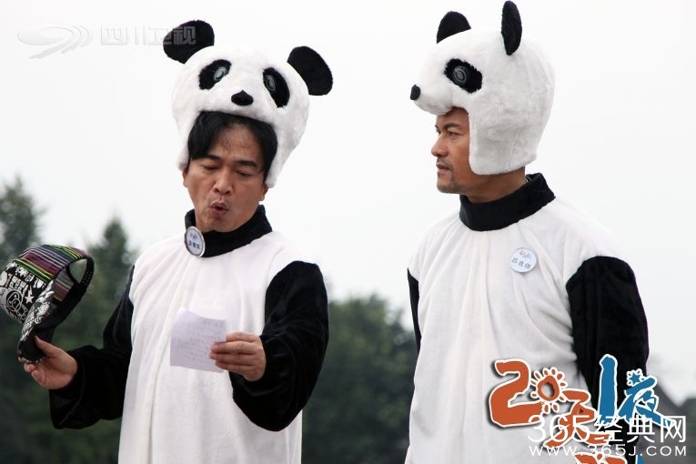 中国版《两天一夜》第三季什么时候播出