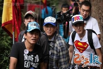 中国版《两天一夜》第三季有哪些嘉宾