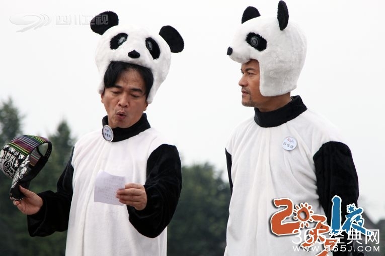 中国版《两天一夜》会有哪些嘉宾