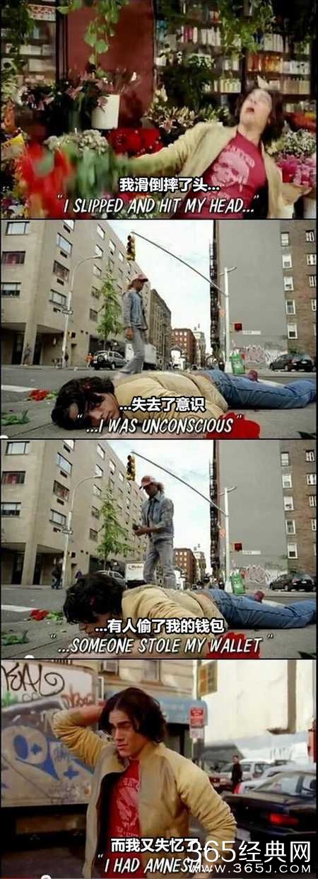 被捉奸在床之后该怎样解释?说的很有道理的样子