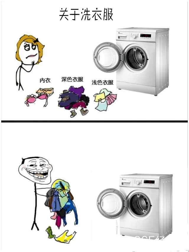 太形象了！男人女人...