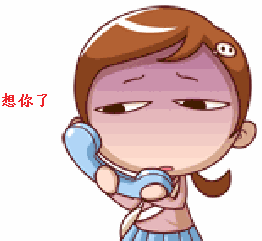 只有抢票的人才懂的9中心情