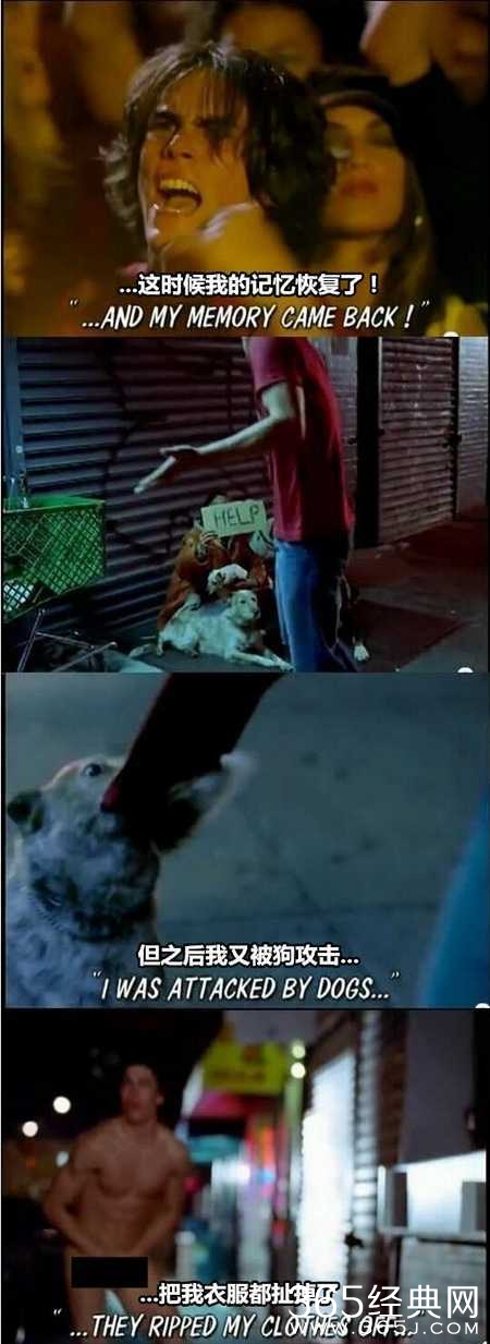 被捉奸在床之后该怎样解释?说的很有道理的样子