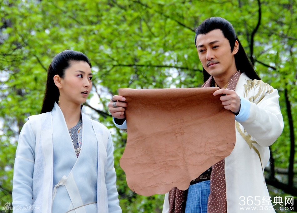 《陆小凤与花满楼》丹凤有没有嫁给卫王