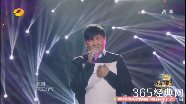 孙楠《至少还有你》live版mv试听