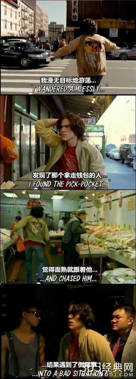 被捉奸在床之后该怎样解释?说的很有道理的样子