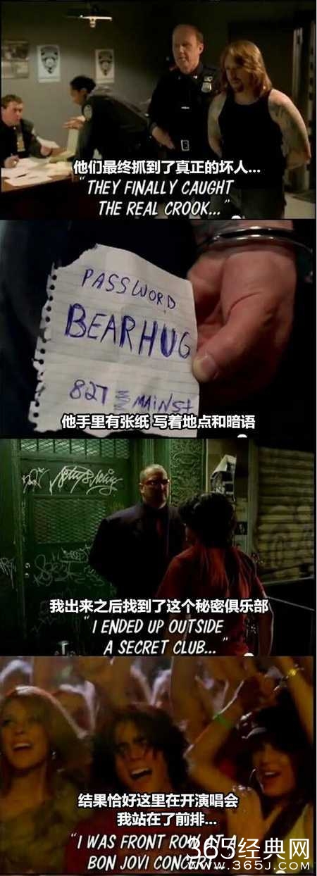 被捉奸在床之后该怎样解释?说的很有道理的样子