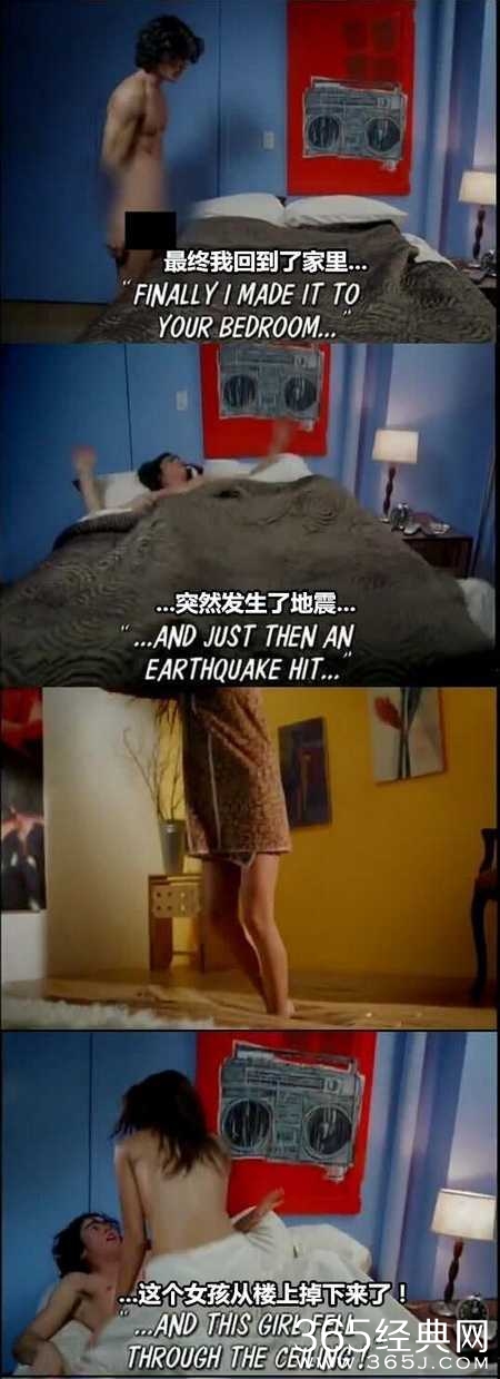 被捉奸在床之后该怎样解释?说的很有道理的样子