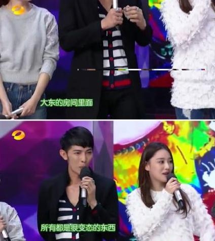 张馨予滚出娱乐圈原因真相内幕