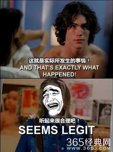 被捉奸在床之后该怎样解释?说的很有道理的样子