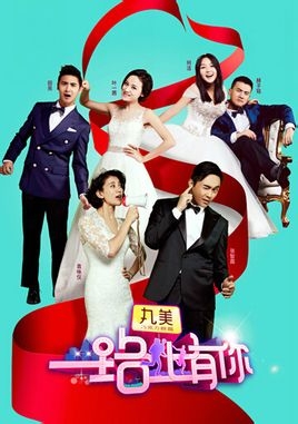 一路上有你2015117期插曲盘点