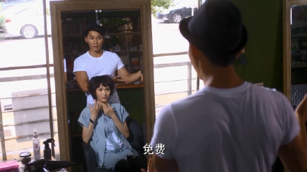 冒牌理发师李晨bb