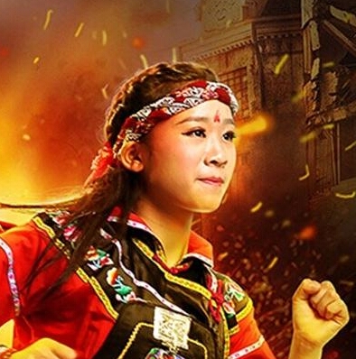 超级战队唐羽荟挑战有没有成功