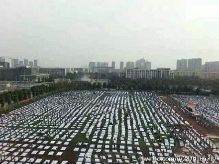 中国内务哪家强 四川交院赛蓝翔