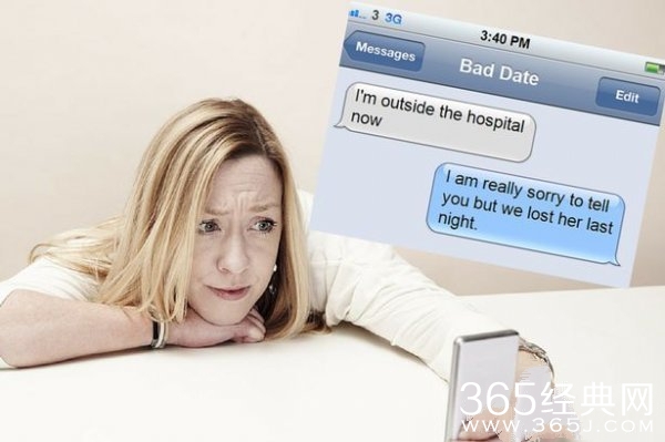 跟网友约会没感觉怎么办？英国姑娘给短信通知对方本人已死