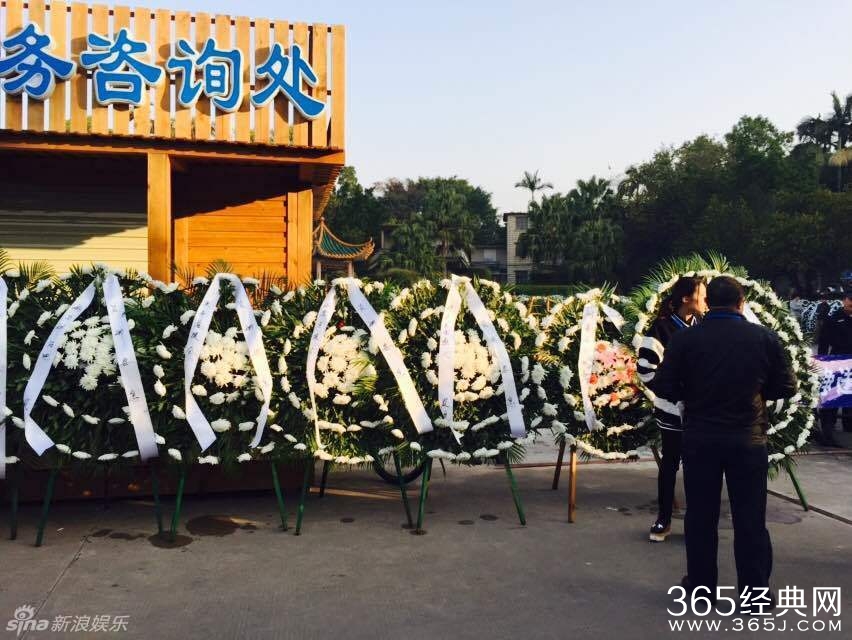 姚贝娜追悼会现场