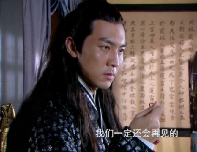 《陆小凤与花满楼》西门吹雪与孙秀清最后两人在一起了吗