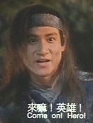 原创150114:这些贱表情 你知道他们原型都是谁吗？