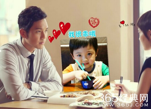 《何以笙箫默》何以琛第几集跟默笙和好的 第几集度蜜月的