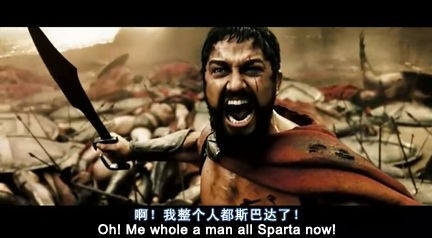 原创150114:这些贱表情 你知道他们原型都是谁吗？