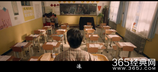 真人版《翻滚吧小明》视频