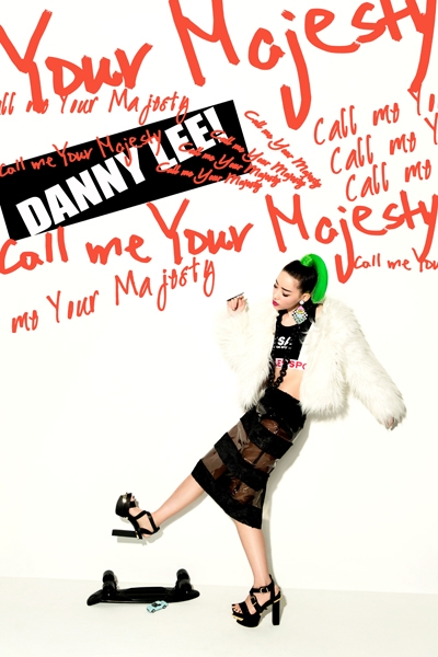 李斯丹妮首发《请叫我女王陛下》歌词mv试听