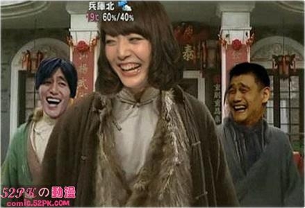 原创150114:这些贱表情 你知道他们原型都是谁吗？