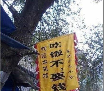 搞笑短信精选：话不在多 贵在幽默