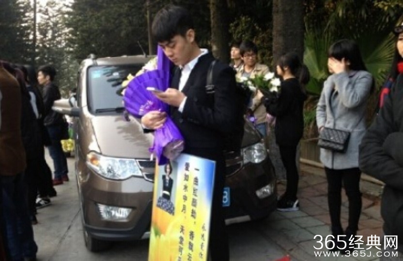 姚贝娜追悼会现场